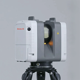 Artec Ray II Gallery 1